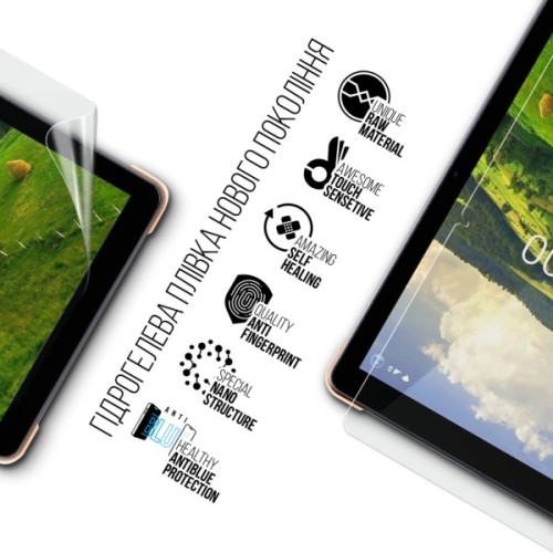 Плівка захисна Armorstandart Anti-Blue hydrogel Sigma mobile Tab A1033 X-treme 10.1inch (ARM93979)