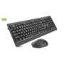 Комплект REAL-EL KIT-555W Wireless Black (EL123100056)