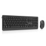 Комплект REAL-EL KIT-555W Wireless Black (EL123100056)