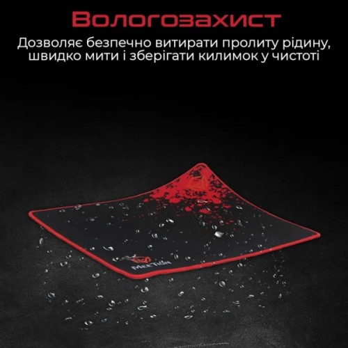 Килимок для мишки Meetion P110 Black/Red (MT-P110)