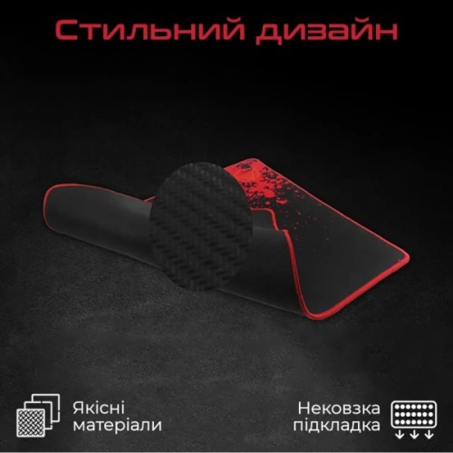 Килимок для мишки Meetion P110 Black/Red (MT-P110)