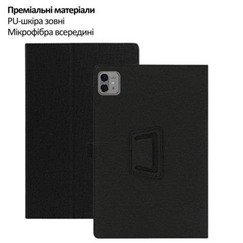 Чохол до планшета BeCover Slimbook Teclast ArtPad Pro 12.7" Black (715129)