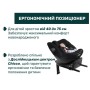 Автокрісло Chicco EverOne i-Size Чорне (8058664181100) (87148.95)