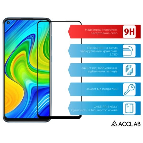 Скло захисне ACCLAB Full Glue Xiaomi Redmi Note 9 Black (1283126508783)