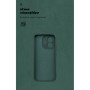 Чохол до мобільного телефона Armorstandart ICON Xiaomi Redmi Note 17 4G / 17 5G Camera cover Dark Green (ARM93428)