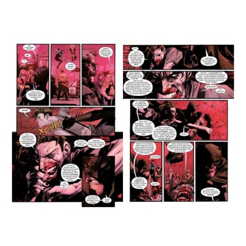 Комікс Бетмен. Білий Лицар - Шон Мерфі, Метт Ґоллінґсворт Видавництво РМ (9786178280703)