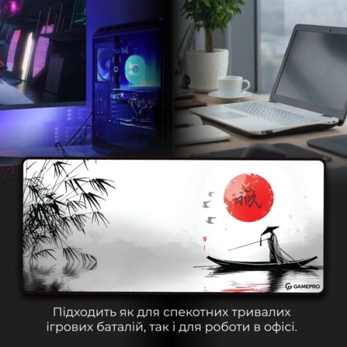 Килимок для мишки GamePro Speed/Control Gray (MP275JR)