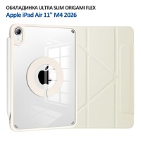 Чохол до планшета BeCover Ultra Slim Origami Flex Apple iPad Air 11" M4 2026 Beige (715182)