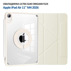 Чохол до планшета BeCover Ultra Slim Origami Flex Apple iPad Air 11" M4 2026 Beige (715182)