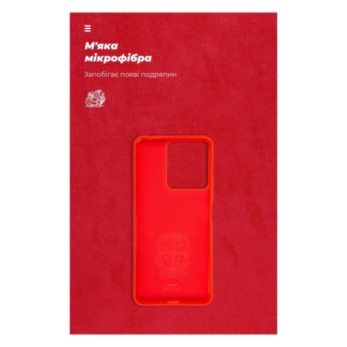 Чохол до мобільного телефона Armorstandart ICON Case Xiaomi Redmi 13C / Poco C65 Red (ARM72482)
