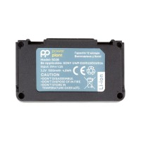 Акумулятор до фото/відео PowerPlant Sony SD2B 1500mAh (CB970513)