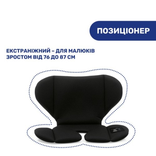Автокрісло Chicco Mokita i-Size, гр. 1/2/3, чорне (8058664167401) (87033.95)