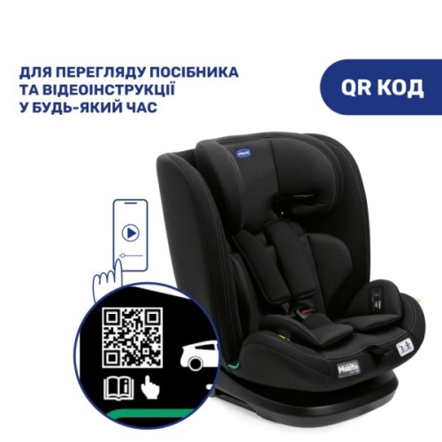 Автокрісло Chicco Mokita i-Size, гр. 1/2/3, чорне (8058664167401) (87033.95)