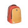Рюкзак шкільний Cool For School 44x32x20 см 28 л Помаранчево-рудий (CF86588-07)