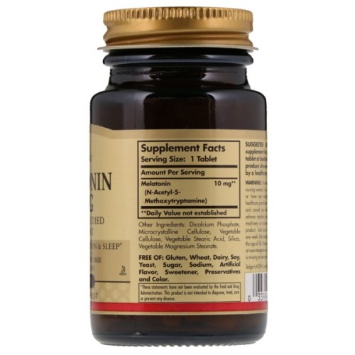 Амінокислота Solgar Мелатонін 10 мг, 60 таблеток (SOL-01956)