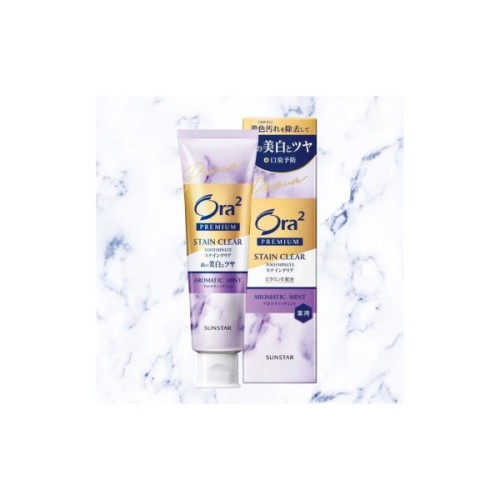 Зубна паста Sunstar Ora2 Premium Stain Clear Toothpaste Aromatic Mint Лаванда і м'ята 100 г (4901616013148)