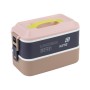 Ланч-бокс Kite подвійний з наповненням 2000 мл бежевий (K25-1184-1)