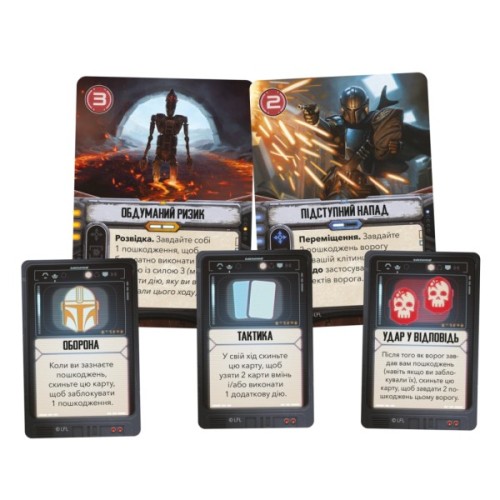 Настільна гра Geekach Games Зоряні війни: Мандалорець - Пригоди (Star Wars: The Mandalorian Adventures) (укр.) (GKCH211ml)