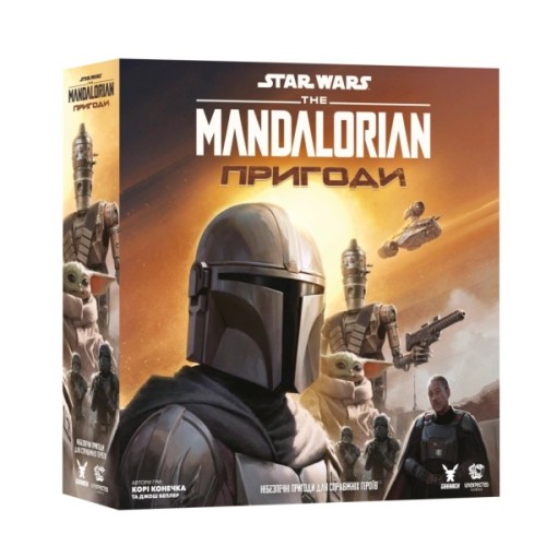 Настільна гра Geekach Games Зоряні війни: Мандалорець - Пригоди (Star Wars: The Mandalorian Adventures) (укр.) (GKCH211ml)