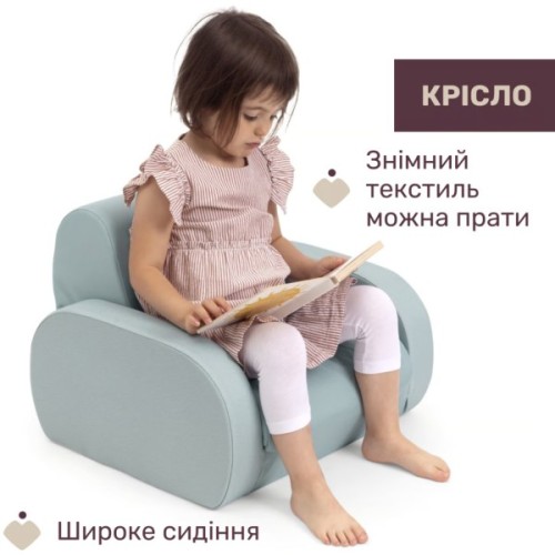Дитяче крісло Chicco 8058664185429 (79098.52.07)