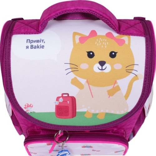 Портфель Bagland з ліхтариками Успіх 12 л. малиновий 434 (00551703) (80213771)