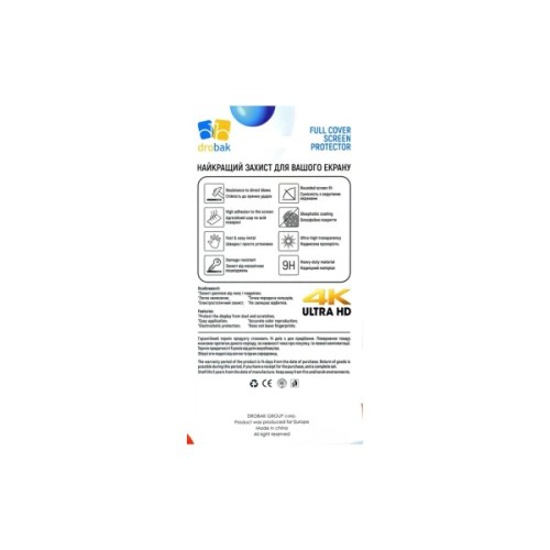 Скло захисне Drobak Clear glass A+ Apple iPhone 17 / 17 Pro / 16 Pro (151575)