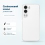 Чохол до мобільного телефона BeCover Silicone Realme C100i Transparent (716066)