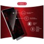 Скло захисне Intaleo Privacy Samsung Galaxy S25 Ultra Black (1283126607820)