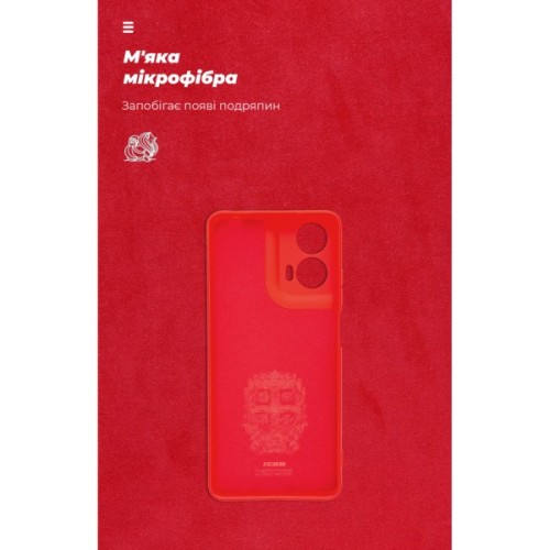 Чохол до мобільного телефона Armorstandart ICON Motorola G24 Power Camera cover Red (ARM73884)