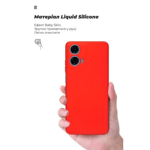 Чохол до мобільного телефона Armorstandart ICON Motorola G24 Power Camera cover Red (ARM73884)