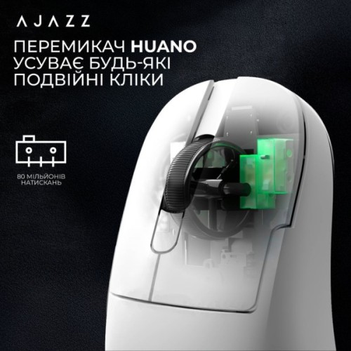 Мишка Ajazz AJ179P MC Charging Dock Wireless/Bluetooth/USB White (AJ179P-MC-W)