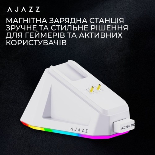 Мишка Ajazz AJ179P MC Charging Dock Wireless/Bluetooth/USB White (AJ179P-MC-W)