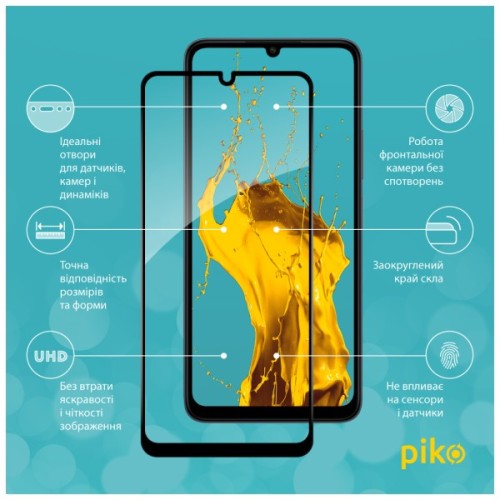 Скло захисне Piko Full Glue Xiaomi Redmi 13C Black (1283126583247)