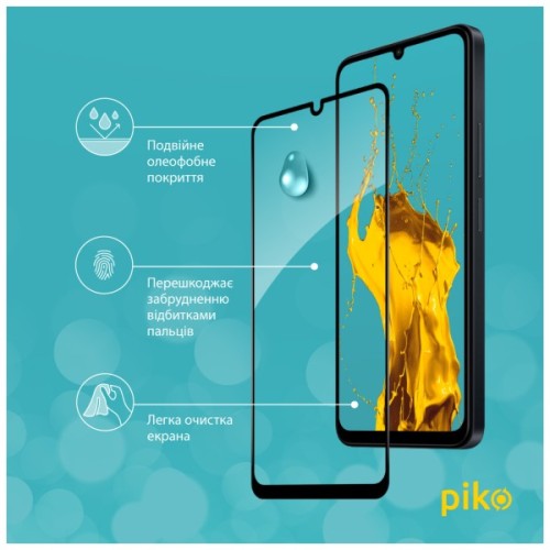 Скло захисне Piko Full Glue Xiaomi Redmi 13C Black (1283126583247)