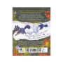 Книга Віка та Міка. Амариліс та інші історії - Міла Іванцова Ранок (9786170999245)