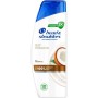 Шампунь Head & Shoulders Проти лупи Глибоке зволоження 250 мл (8700216605281)