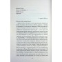 Книга Кореспондентка - Вірджинія Еванс КСД (9786171517943)