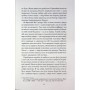 Книга Кореспондентка - Вірджинія Еванс КСД (9786171517943)