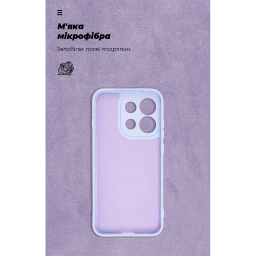 Чохол до мобільного телефона Armorstandart ICON OPPO Reno16 Pro 5G Camera cover Lavender (ARM92782)