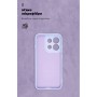 Чохол до мобільного телефона Armorstandart ICON OPPO Reno16 Pro 5G Camera cover Lavender (ARM92782)