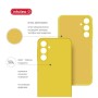 Чохол до мобільного телефона Intaleo Silicone Samsung Galaxy A16 Yellow (1283126600005)