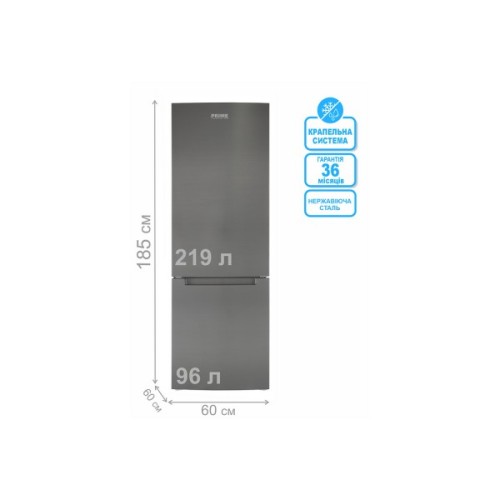 Холодильник PRIME Technics RFS 1803 MX