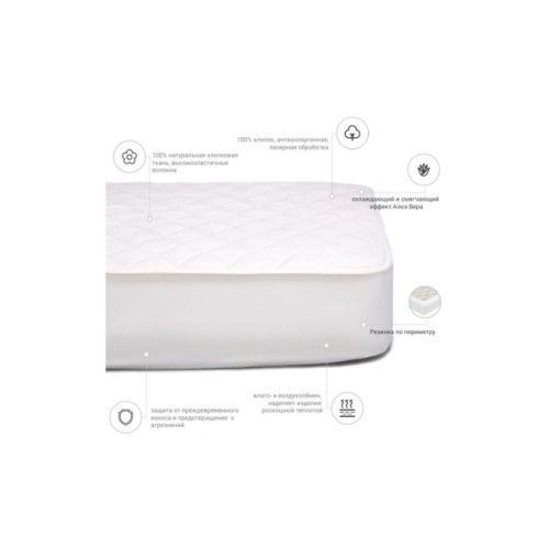 Наматрацник MirSon 952 Natural Line Стандарт Eco Aloe Vera 140x200 см (2200000837721)