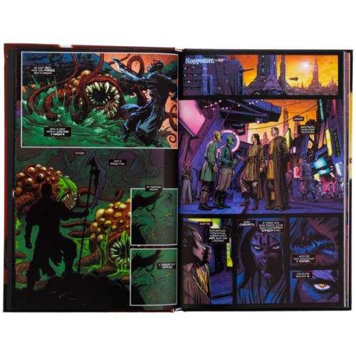 Комікс Зоряні Війни: Дарт Мол Varvar Publishing (9786170994783)