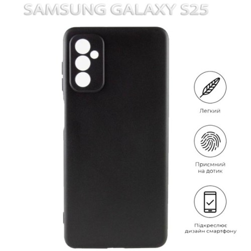 Чохол до мобільного телефона BeCover Samsung Galaxy S25 SM-S931 Black (712900)