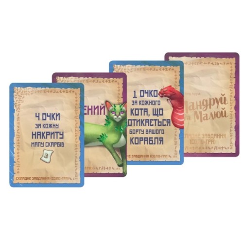 Настільна гра Geekach Games Острів котів: Мандруй та малюй (The Isle of Cats Explore & Draw) (GKCH044OKM)