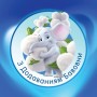 Туалетний папір Selpak Deluxe 3 шари 32 рулони (8690530044753)