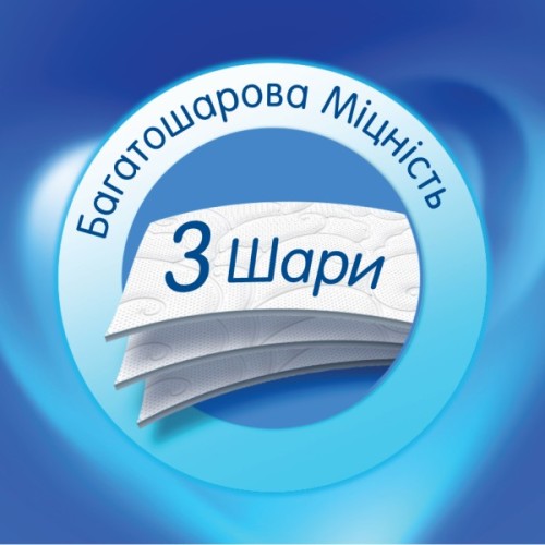 Туалетний папір Selpak Deluxe 3 шари 32 рулони (8690530044753)