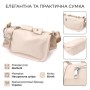 Сумка Vintage З натуральної шкіри Біла (23010)