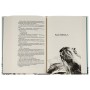 Книга Республіка Дракона. Книга 2 - Ребекка Кван Жорж (9786178023096)